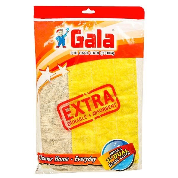 Gala Dual Floor Cloth - Pochha